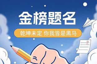 21分6助攻！马龙：雷吉今晚太给力了 他对阵旧主时都表现得特别棒